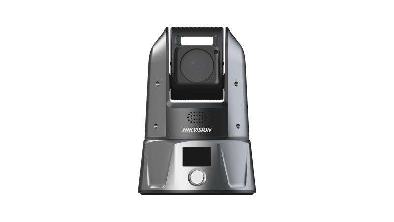 iDS-MCD242轻便型便携球