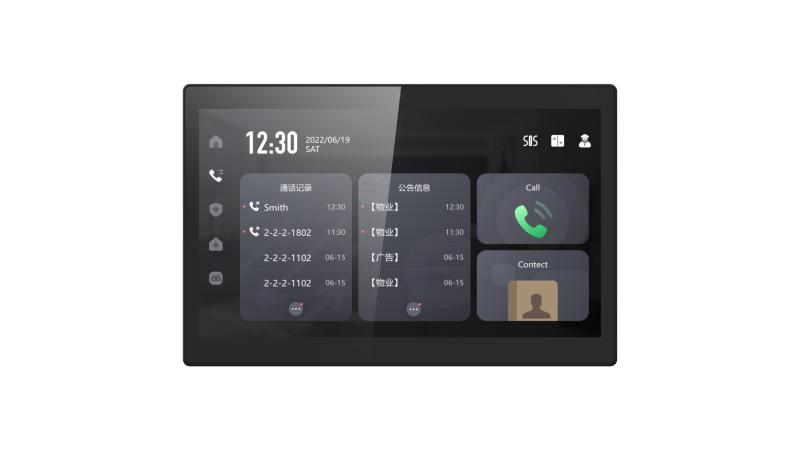 DS-KH9543-A110.1英寸安卓触摸屏室内机