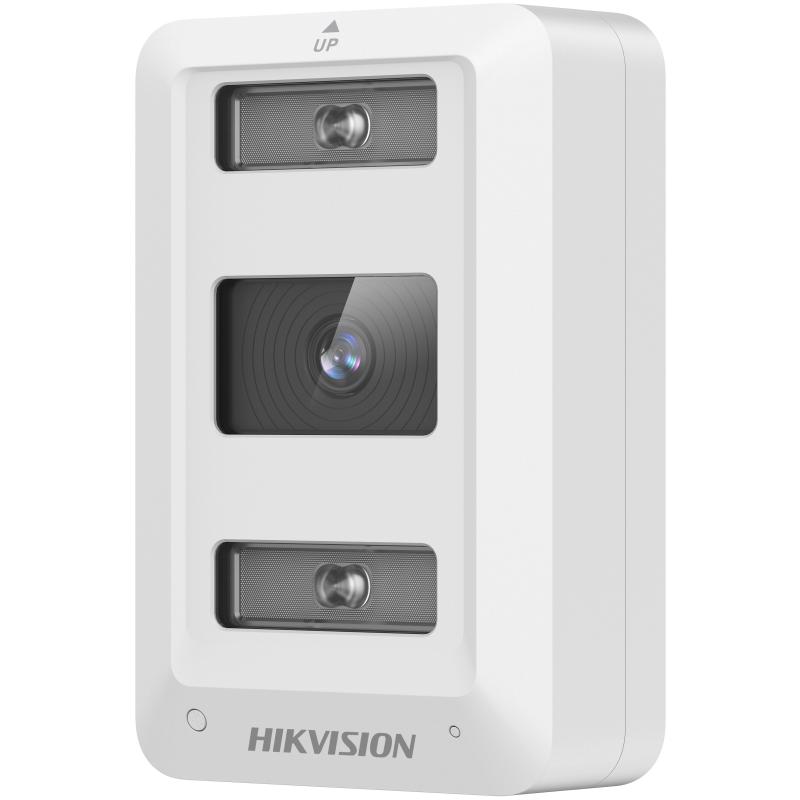 DS-2XC8045FWD-LZ/T0/YC烟叶烤房摄像机