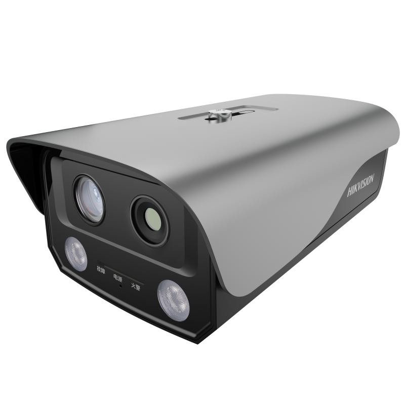 JTT-U-HK142-P(12mm)图像型火灾探测器