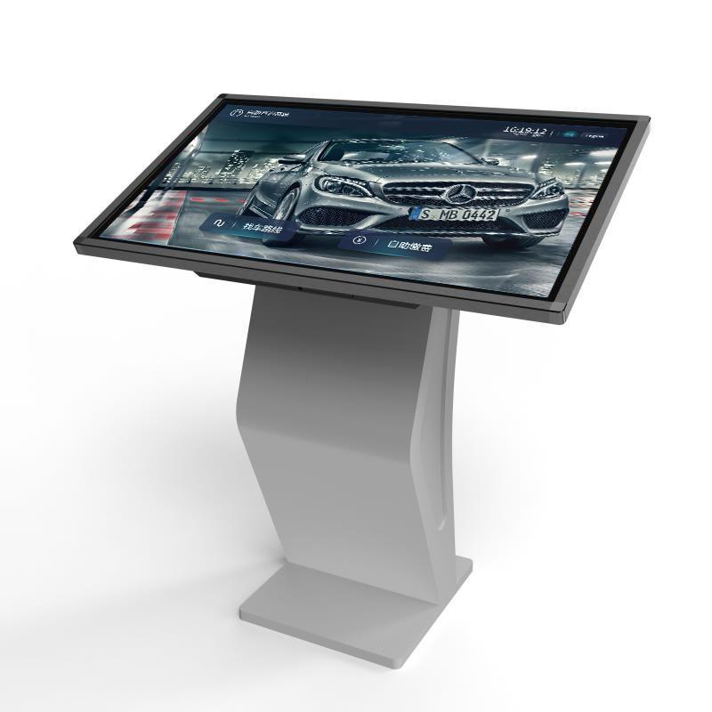 查询机K型底座查询机K型底座