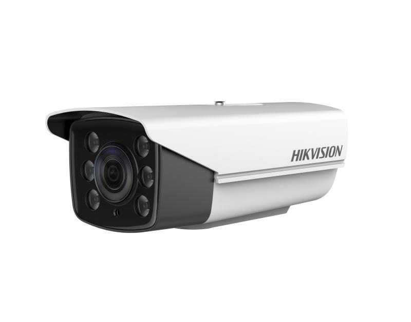 DS-2CE16C8T-IW3Z130万同轴高清变焦筒机