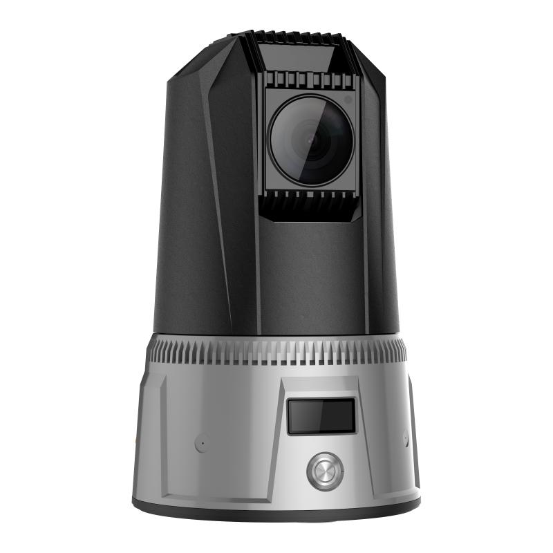 iDS-MCD202-B/EX防爆便携球