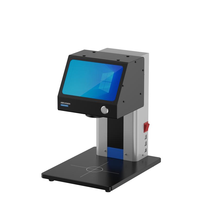 DS-2MC2206非接触台式分光测色仪