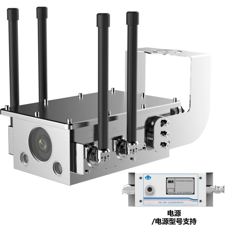 KBA18(5G)-8445-LZS(D)/电源矿用本安5G摄像机
