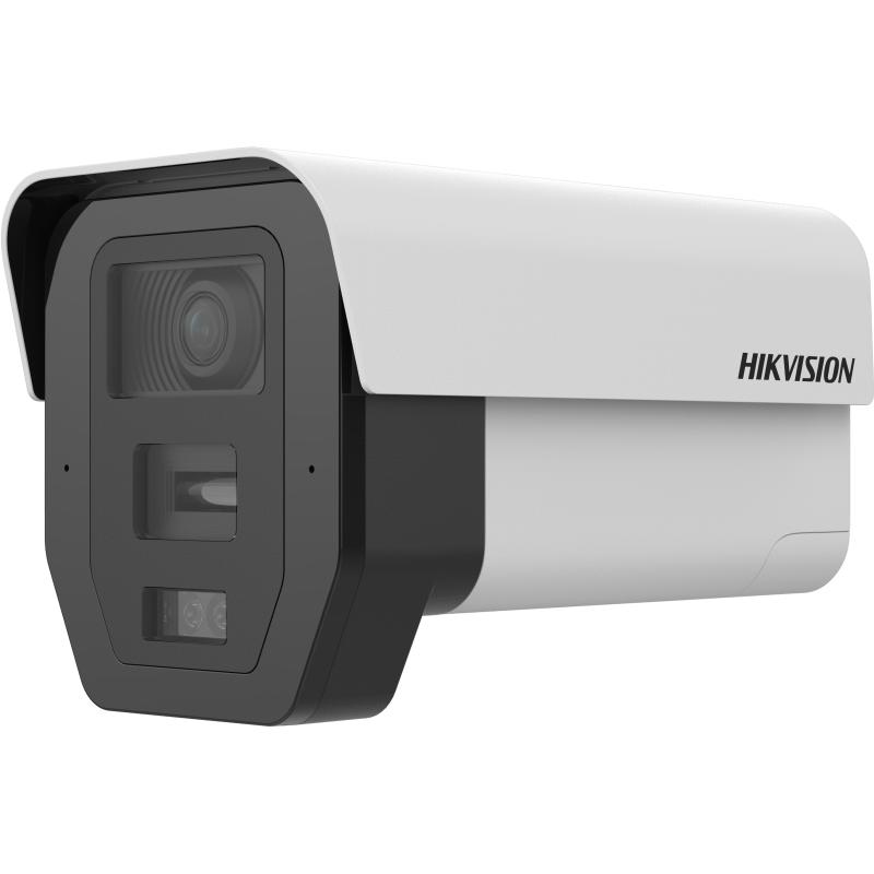 DS-2XA8T45F/YW-ISP400W明厨亮灶智能防油污声光火焰检测摄像机