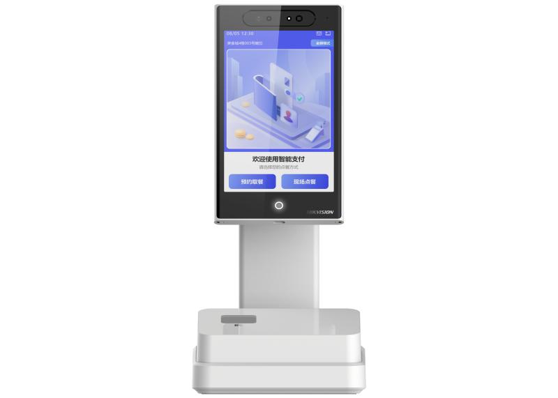 DS-K6301-TK6301人脸消费机(桌面式)