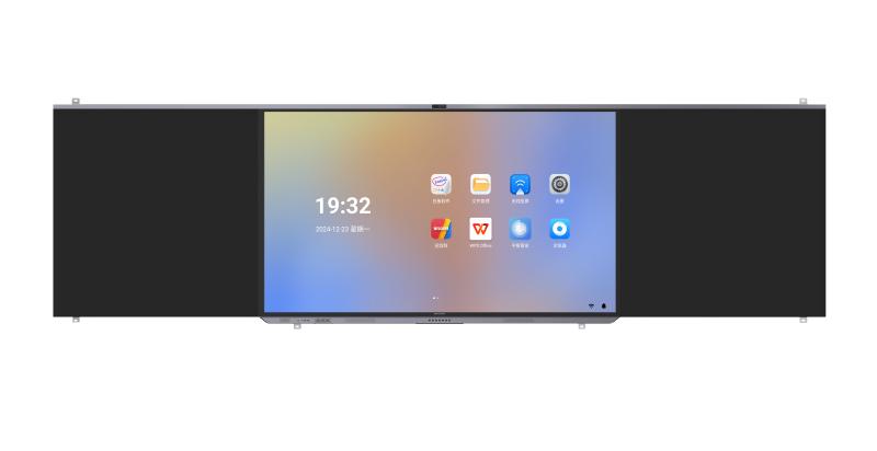 DS-D5186BC/TC智慧黑板