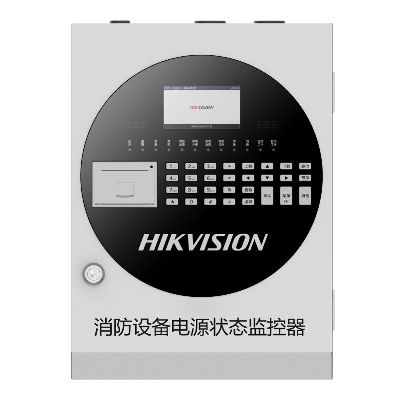 HK-DJ-4224/4消防设备电源状态监控器