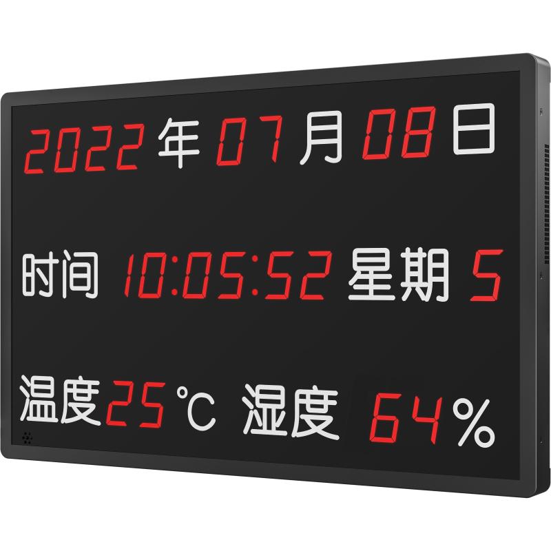 DS-52ED300-THDS-52ED300-TH