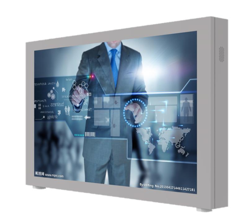 DS-D6043FO-B43寸户外壁挂横挂非触控信息发布屏