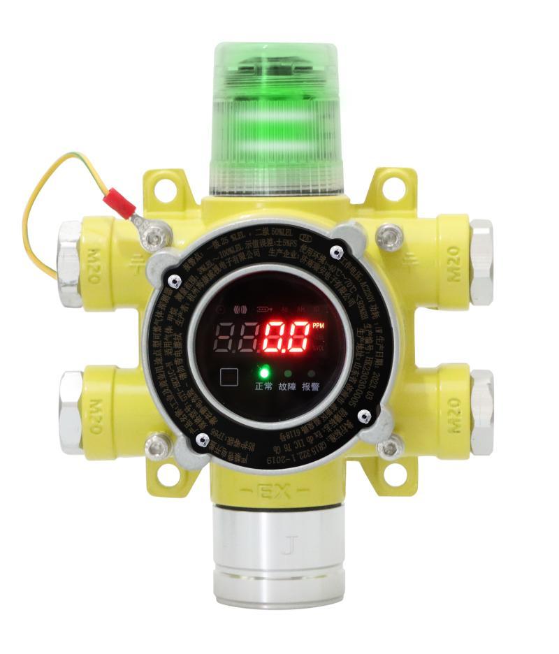 GTY-HK21C-G工业及商业用途点型可燃气体探测器