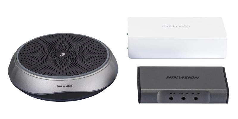 DS-65VA800AM-P阵列麦克风套装