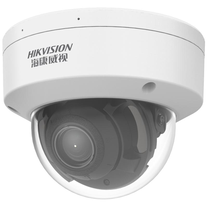 DS-2CD2746FWDV3-IZS4(7-35mm)400万变焦半球网络摄像机