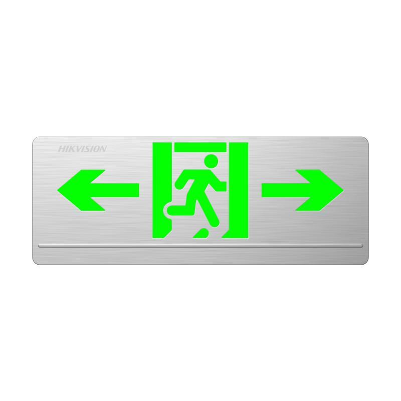 HK-BLJC-1LROEII0.5W-6165(定制文字)集电集控型标志灯具