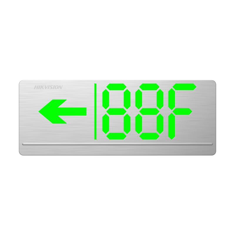 HK-BLJC-1LROEII0.5W-6165(楼层+左向)集电集控型标志灯具