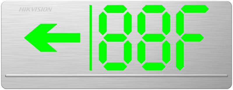 HK-BLJC-2LROEII0.5W-6154(楼层+单向)集电集控型标志灯具