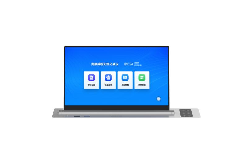 DS-65PL0015-T15.6寸升降终端（单屏）