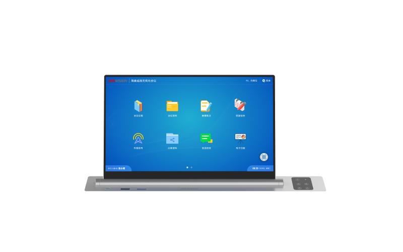 DS-65PL0015-T/G15.6寸国产升降终端（单屏）