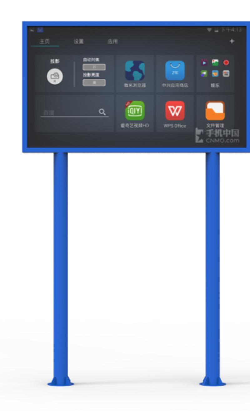 3㎡-户外双立柱支架LED屏支架