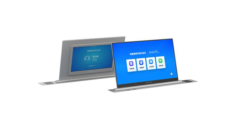 DS-65PL0015-TA15.6寸升降终端（双屏）