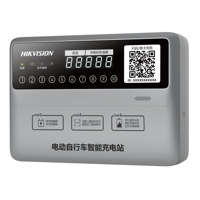 NP-FCC210-G(4G)电动自行车智能充电站-NP-FCC210-G(4G)