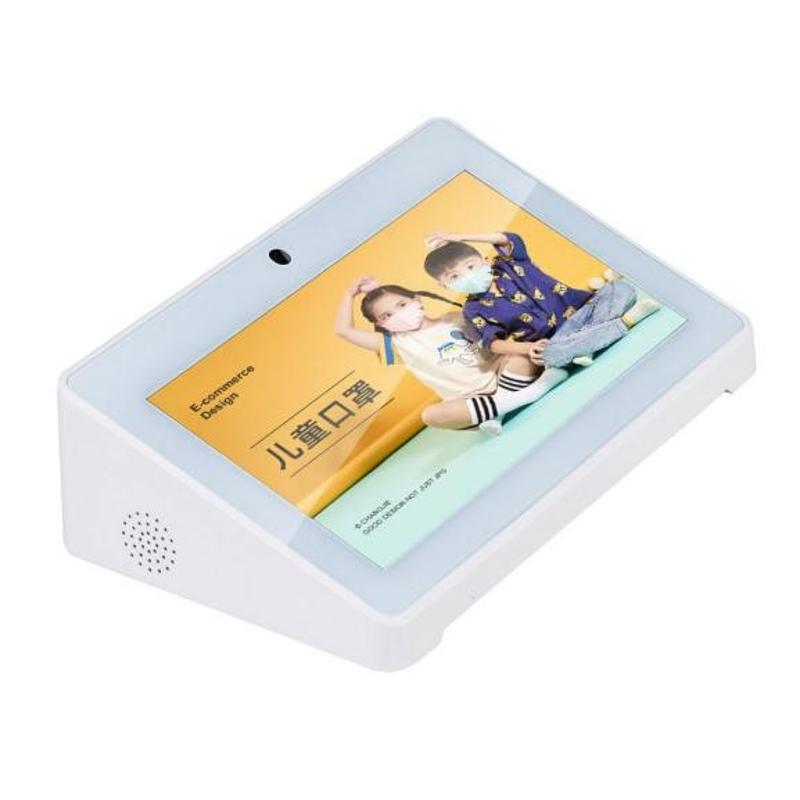 DS-D6407CL-F7寸电容触摸屏