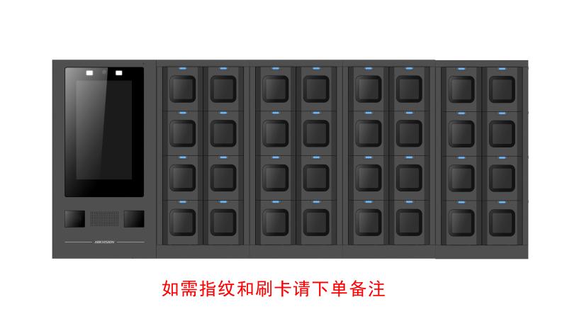 ZCS-HIKH2/2T/32双系统采集站