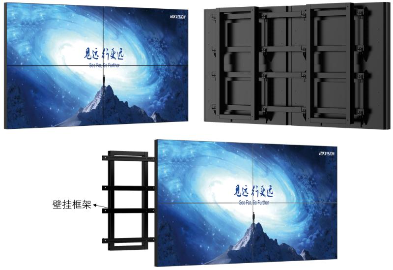 46/49/55英寸-壁挂支架46/49/55英寸-壁挂支架