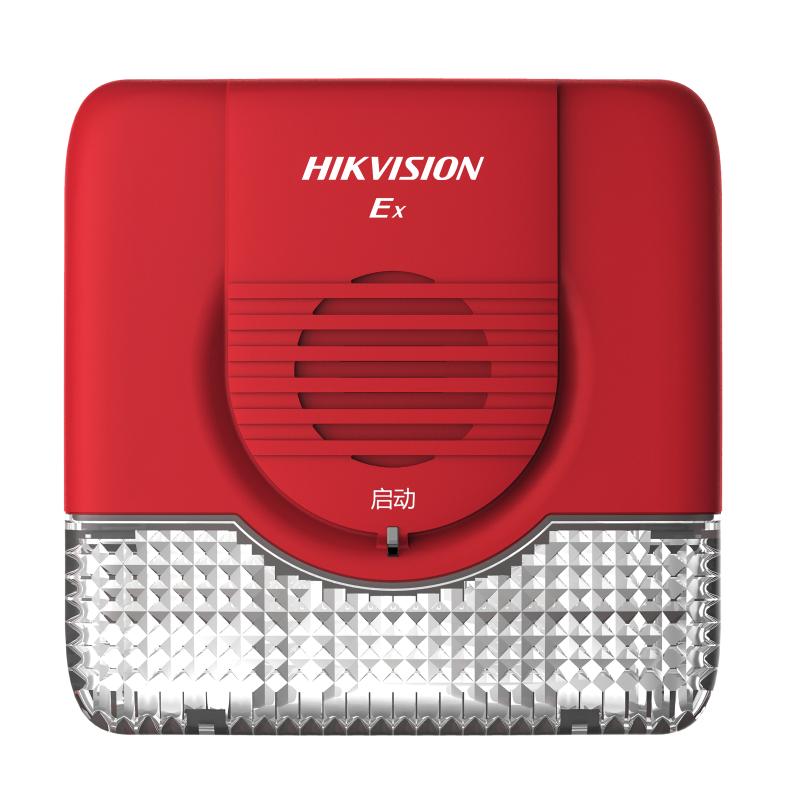 HK-SG-8017Ex火灾声光警报器（本安型）
