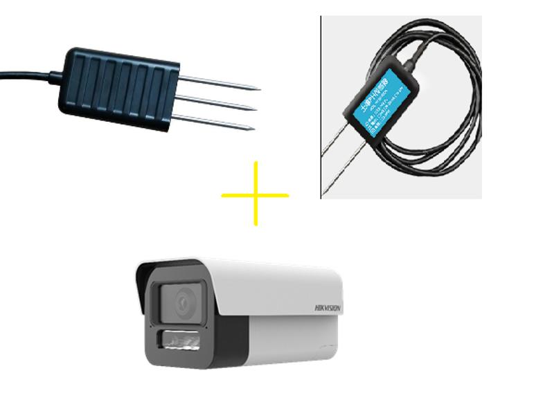 DS-NYCN3A2I-ZX/TG农业物联网摄像机农田4G套包