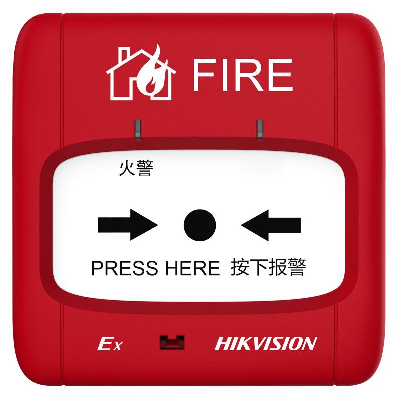 J-SAP-HK8012Ex手动火灾报警按钮（本安型）