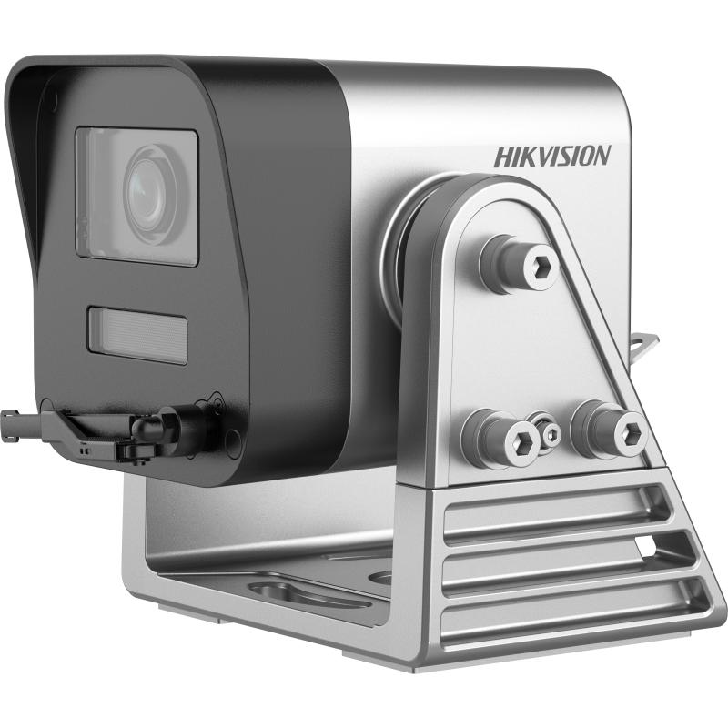 DS-2XC7225FWD-XHZRS200万抗振防抖摄像机