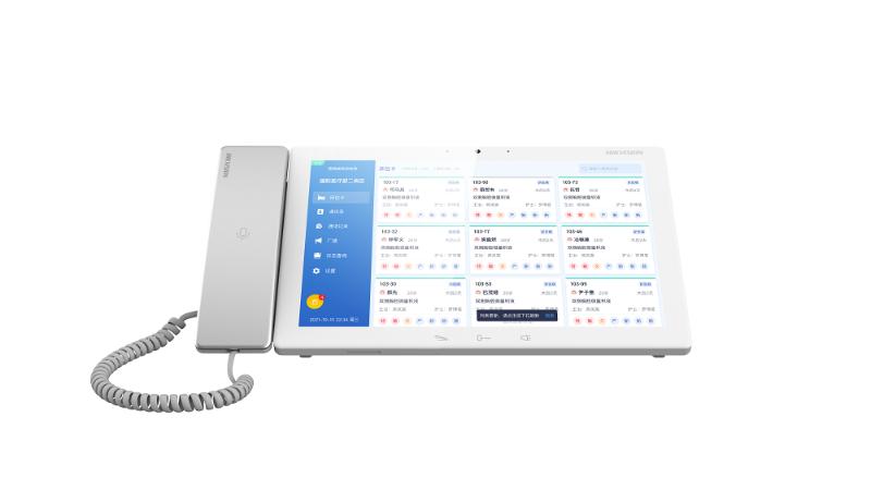 DS-KHM9503-W护士站主机