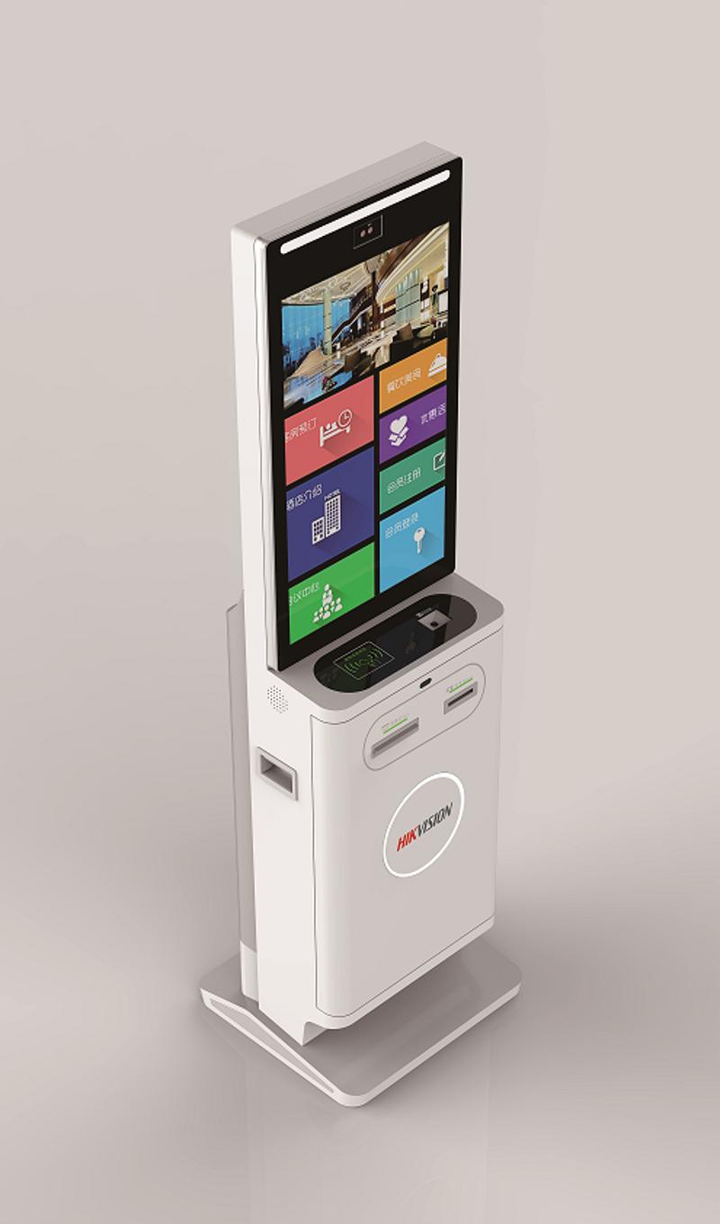 DS-K5014K5014立式自助机