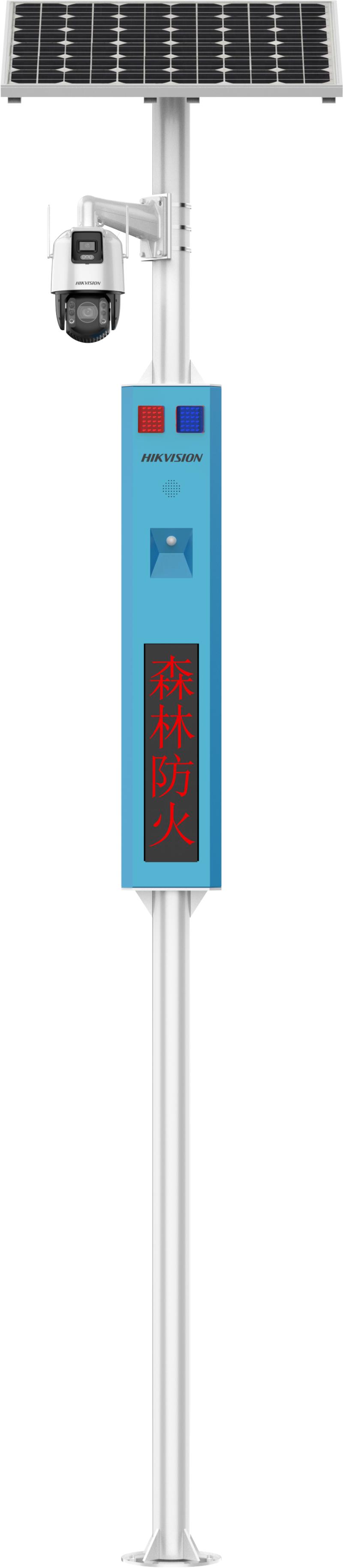 DS-2SE7C44MX-P10S18G/F可视化语音宣传装置_100AH 180W