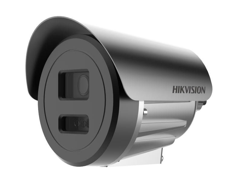 DS-2XE6028FWD-XS200万防爆黑光摄像机