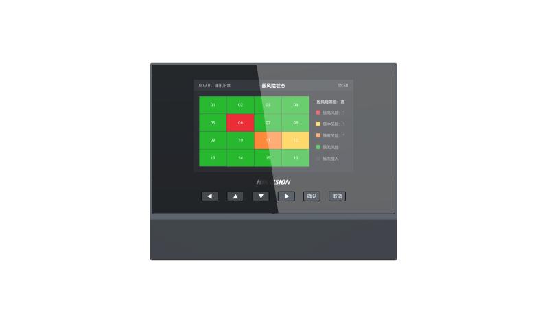 HF-XS-2160信息显示装置