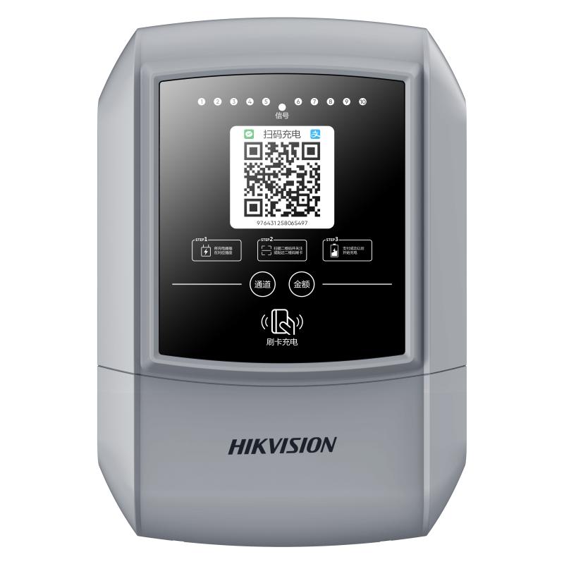 NP-FCC310-G电动车智能充电站