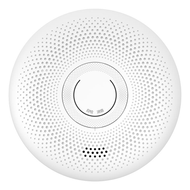 HF-FY500-G(标准版含5年移动卡)独立式光电感烟火灾探测报警器