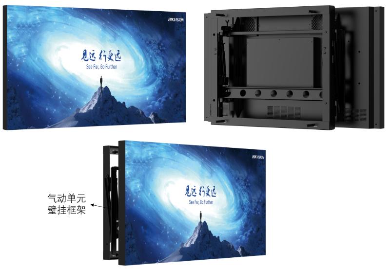 65英寸-气动前维护壁挂支架65英寸-气动前维护壁挂支架
