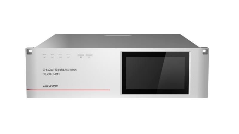 HK-DTS-1000H分布式感温光纤火灾探测器