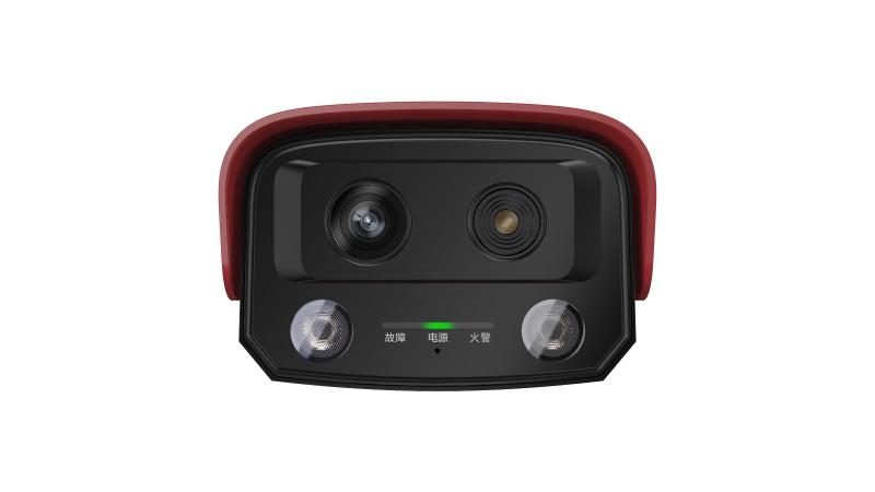 JTT-U-HK142-P(6mm)图像型火灾探测器