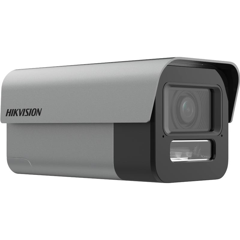 DS-2CD7A47FWDV3-XZS/JM(2.7-13.5mm)泛智能7A筒型网络摄像机