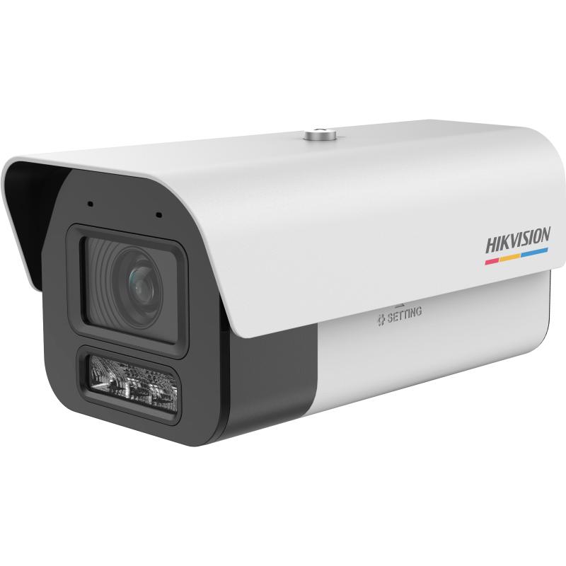 DS-2CD5A47EFWDV2-LZS/Q1(2.8-12mm)5A变焦臻全彩筒机