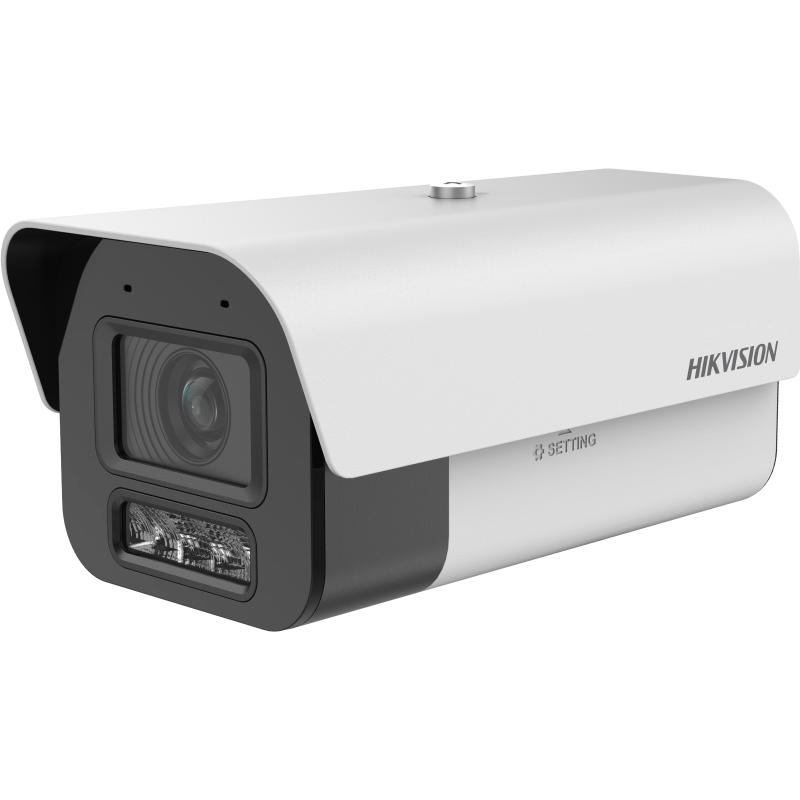 DS-2XD8A47F/HCD-IZS(2.8-12mm)(B)(白)400万变焦人员检测筒型摄像机