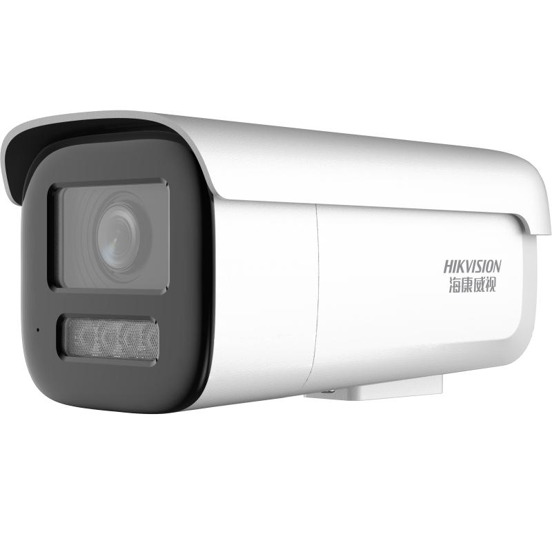 DS-2CD8T45EF-IHZS400w 1/3”冷链专用变焦筒型摄像机