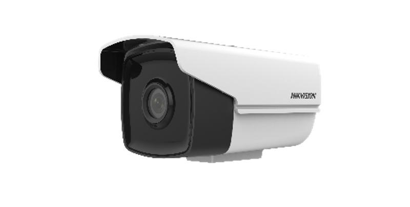 DS-2CE16D1T-IT5200万同轴高清红外筒机