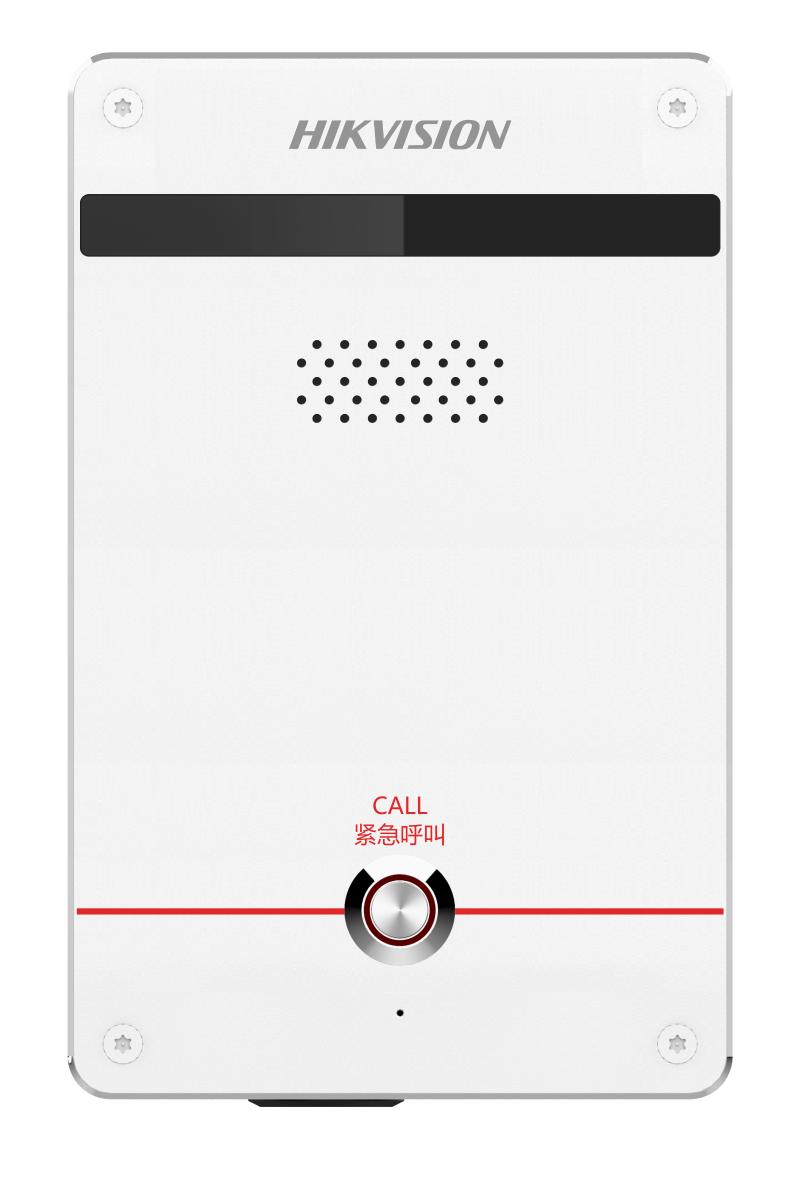 DS-FIS201(B)分体式单按键非可视对讲面板