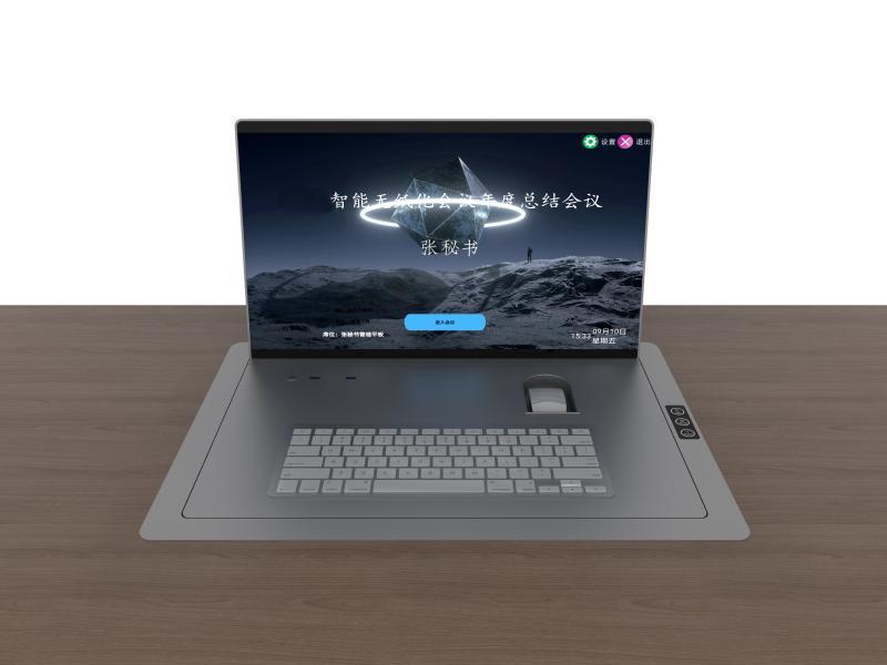 DS-65PL0017-FT/G17.3寸国产翻转终端